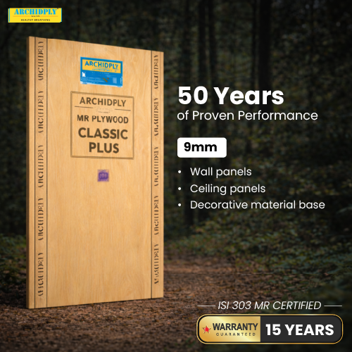 Archid Classic Plus | 7 x 4 -9mm | MR Commercial