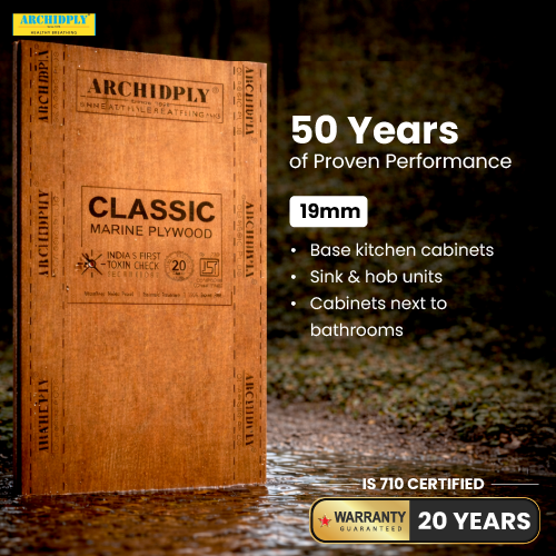 Archid BWP Classic | 7 x 4 | 19mm