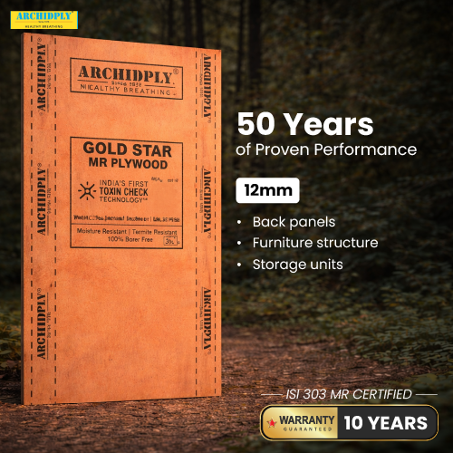 Archid MR Gold Star | 7x 4 | 12mm | MR Commercial